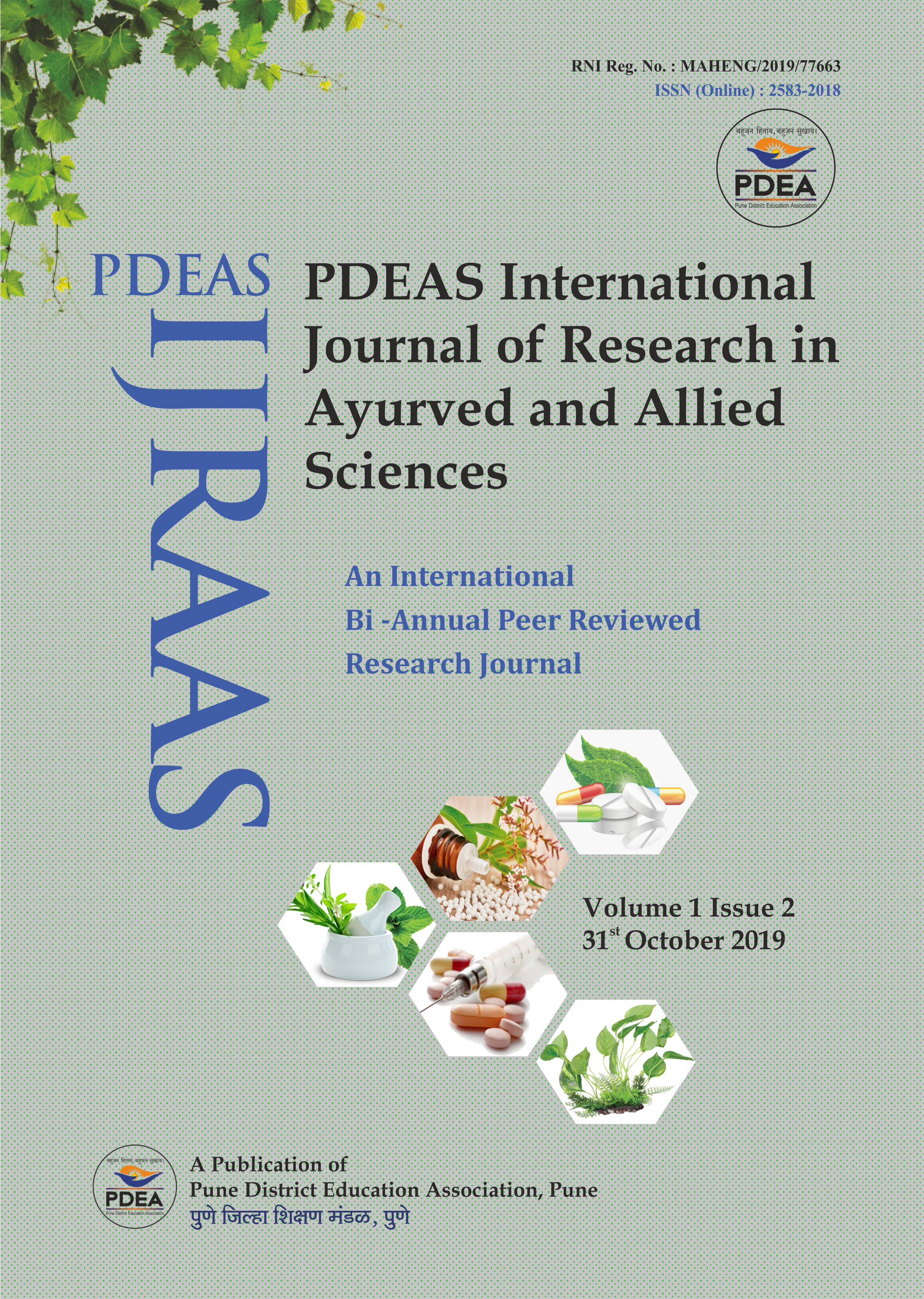 cover_page_issue_1